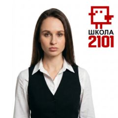 Каширская Алина