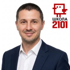 Волков Евгений