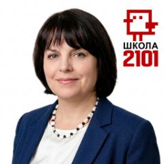 Авдякова Татьяна Викторовна