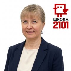Чипюк Татьяна