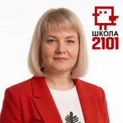 Антонова Анна Юрьевна