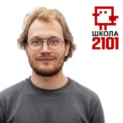 Мягков Данила