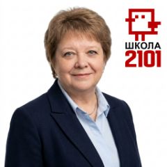 Кордесова Елена