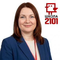 Карапетян Инга