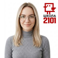 Самарина Татьяна