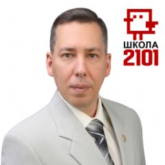 Какушин Дмитрий