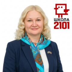 Кузьмина Елена