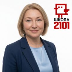 Кропачева Екатерина