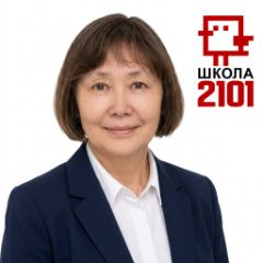 Коршикова Ирина