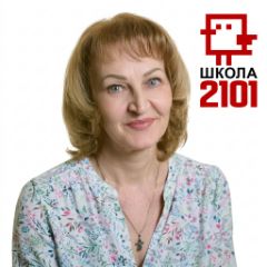 Рогожина Елена