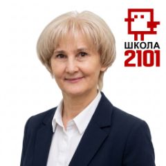 Касьянова Татьяна