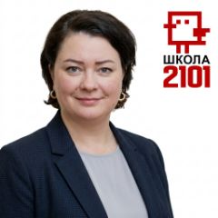 Губанова Ольга