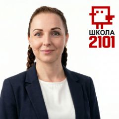 Хохлова Екатерина