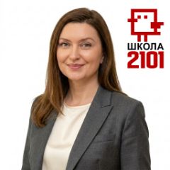 Неонилина Марина
