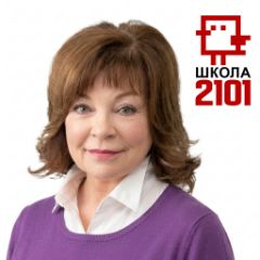 Орлова Марина