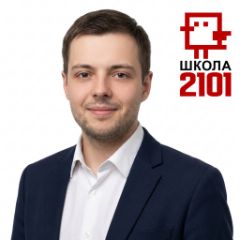 Пасалиди Артем